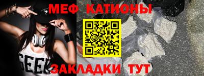 гидропоника Мариинск