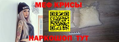 ALPHA PVP Малгобек