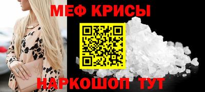 гидропоника Мариинск