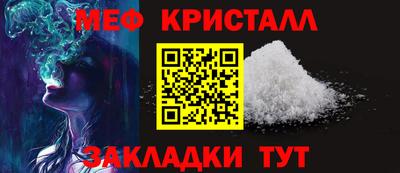 ALPHA PVP Малгобек