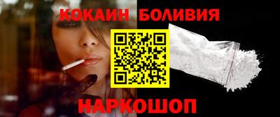 гидропоника Мариинск