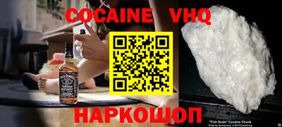 гидропоника Мариинск