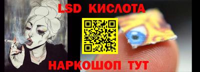 соль курить ск Малоярославец