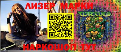 ALPHA PVP Малгобек