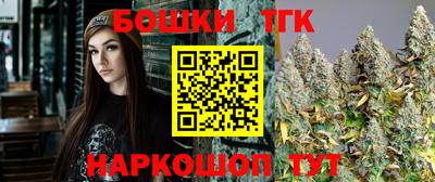 ALPHA PVP Малгобек