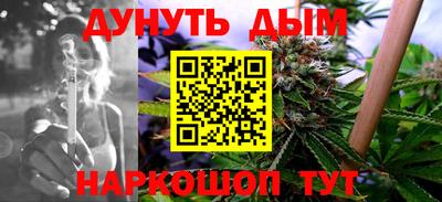 ALPHA PVP Малгобек