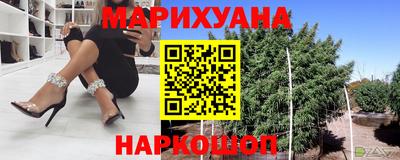 ALPHA PVP Малгобек