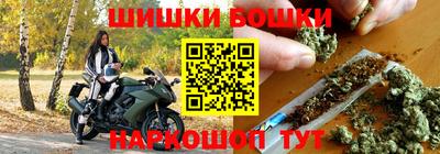 соль курить ск Малоярославец