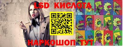 соль курить ск Малоярославец