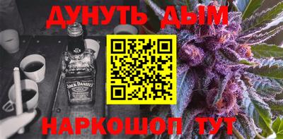 гидропоника Мариинск