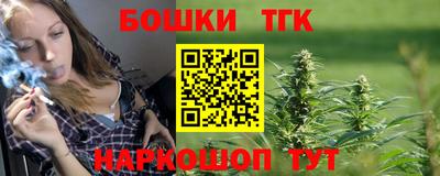 гидропоника Мариинск