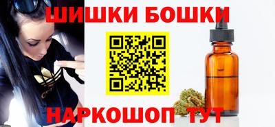 соль курить ск Малоярославец