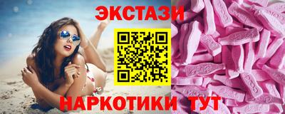 гидропоника Мариинск