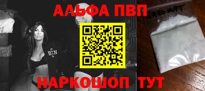 соль курить ск Малоярославец