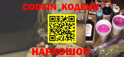 гидропоника Мариинск