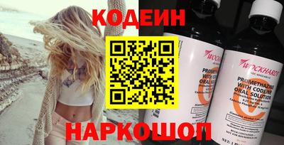 ALPHA PVP Малгобек