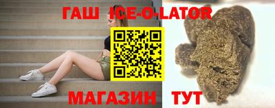 соль курить ск Малоярославец