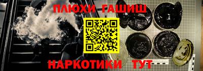 ALPHA PVP Малгобек