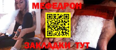 ALPHA PVP Малгобек