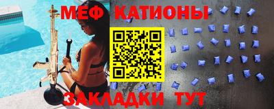 соль курить ск Малоярославец