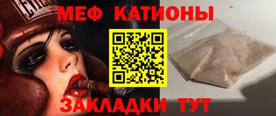 гидропоника Мариинск