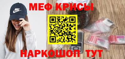 ALPHA PVP Малгобек