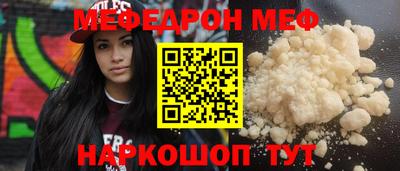 гидропоника Мариинск